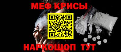 трава Свободный