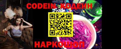 каннабис Севастополь