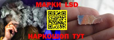 трава Свободный