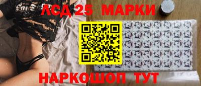 каннабис Севастополь