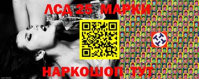 трава Свободный