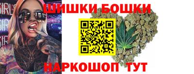трава Свободный