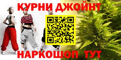 МДМА Северобайкальск