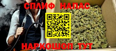 трава Свободный