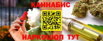 трава Свободный