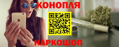 трава Свободный