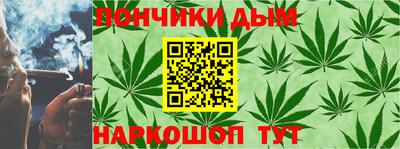 МДМА Северобайкальск
