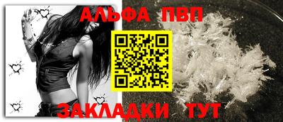 трава Свободный