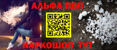 трава Свободный