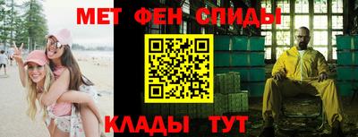 трава Свободный