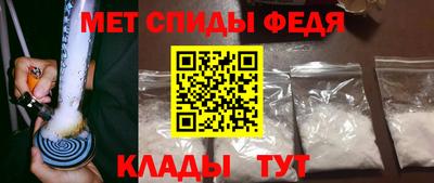 каннабис Севастополь