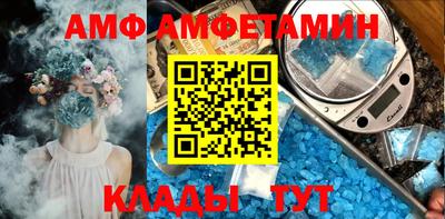 трава Свободный