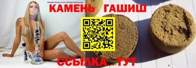 трава Свободный