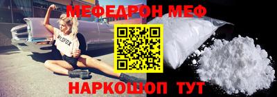 трава Свободный