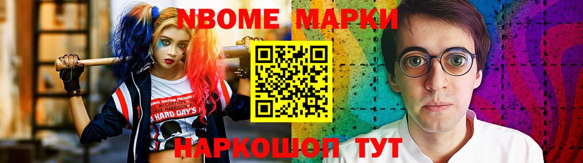 LSD-25 экстази ecstasy  ЛСД экстази ecstasy  Вход с VPN  Ртищево 